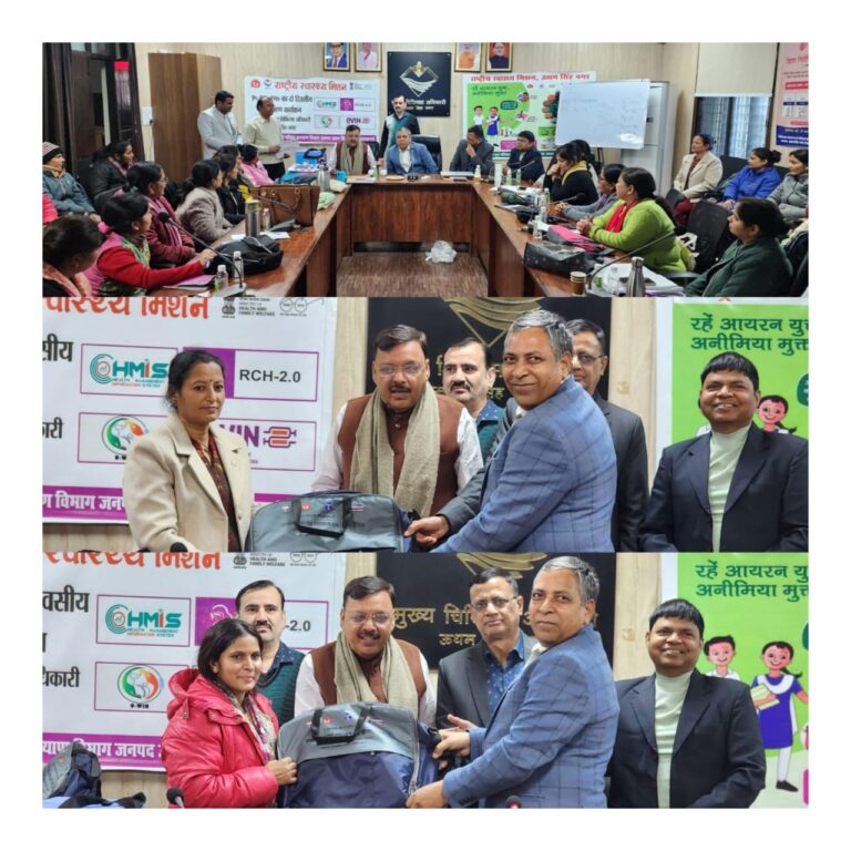 मुख्य चिकित्सा अधिकारी कार्यालय सभागार में काशीपुर एवं जसपुर ब्लॉक की ए0एन0एम0 के लिए आयोजित दो दिवसीय प्रशिक्षण कार्यक्रम का शुभारंभ पूर्व विधायक राजेश शुक्ला एवं मुख्य चिकित्सा अधिकारी डॉ. के.के. अग्रवाल ने संयुक्त रूप से किया।