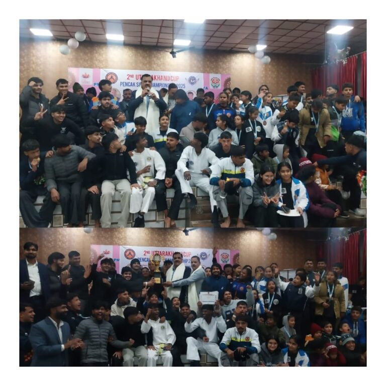 रुद्रपुर। जवाहर नवोदय विद्यालय, में द्वितीय उत्तराखंड कप पेंचक सिलाट चौंपियनशिप का समापन समारोह आयोजित किया गया