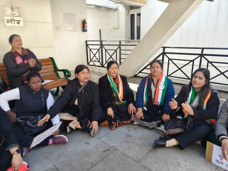 अंकिता भंडारी हत्याकांड को लेकर कांग्रेस महिला कांग्रेस ने नैनीताल में किया प्रदर्शन