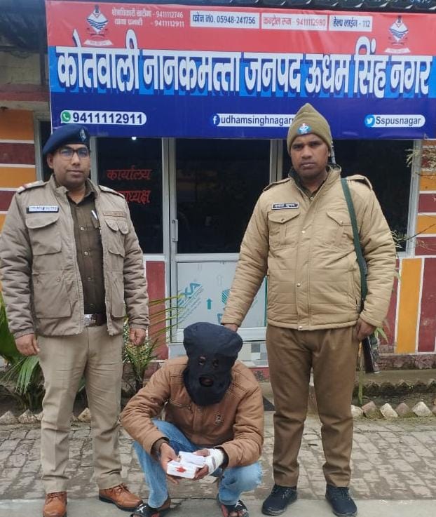 एसएसपी मणिकांत मिश्रा का नशा तस्करों के विरुद्ध कड़ा रुख– करीब 03 लाख रूपये के स्मैक के साथ शातिर नशा तस्कर कुलदीप गिरफ्तार