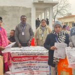 जिला विधिक सेवा प्राधिकरण ऊधम सिंह नगर के तत्वाधान में जागरूक करने के लिए जागरूकता शिविर का आयोजन किया गया ।