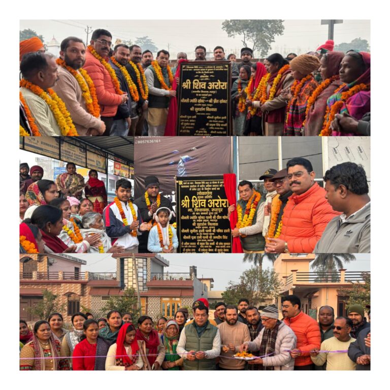 विधायक शिव अरोरा ने खटोला ग्रामसभा मे एक करोड़ से अधिक के विकास कार्यों का किया शिलान्यास लोकार्पण विधायक बोले रुद्रपुर मे विकास कार्यों क़ो मिली रफ्तार