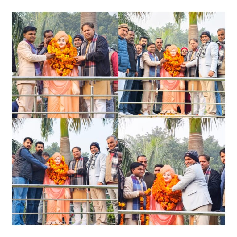 राष्ट्रीय युवा दिवस पर रुद्रपुर राजकीय स्नातकोत्तर महाविद्यालय में स्वामी विवेकानंद जी को महापौर विकास शर्मा ने दी श्रद्धांजलि