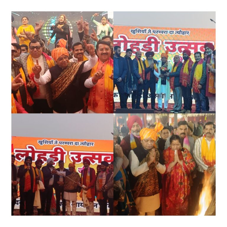 लोहड़ी उत्सव मे पंजाबी गानों पर जमकर भांगड़ा करते नजर आये विधायक शिव अरोरा विधायक ने हजारों की तादात मे आये रुद्रावासियो का भव्य लोहड़ी उत्सव मे किया अभिनन्दन