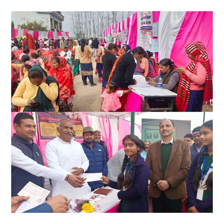 सरकार चली जन जन के द्वार व जनता से हुआ सीधा संवाद। ग्रामीणों को मिली एक ही छत के नीचे सभी सेवाएं।  विभागों द्वारा स्टॉल लगाकर जनकल्याणकारी योजनाओं की दी गई विस्तृत जानकारियां।