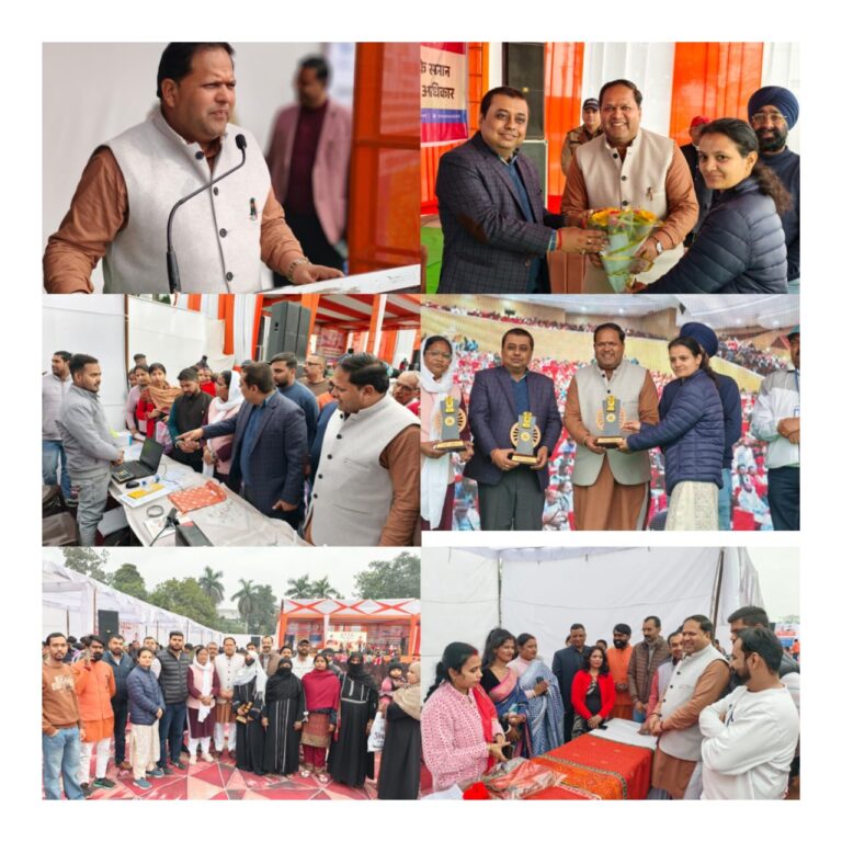 सामाजिक न्याय के लिए वरदान बना यूसीसी कानूनः विकास शर्मा यूसीसी दिवस पर गांधी पार्क में आयोजित हुआ विशेष कार्यक्रम -कार्यक्रम में विभिन्न योजनाओं के स्टॉलों का लोगों ने उठाया लाभ