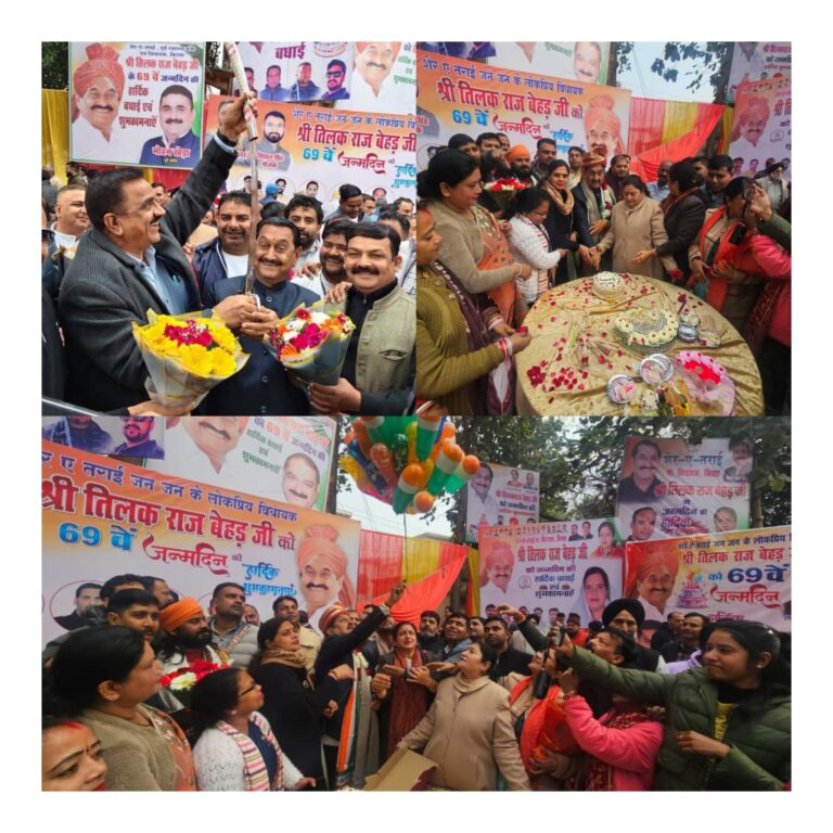 रुद्रपुर। किच्छा विधानसभा क्षेत्र के लोकप्रिय विधायक एवं वरिष्ठ कांग्रेस नेता  तिलकराज बेहड़ जी का 69वां जन्मदिवस आवास विकास, रुद्रपुर स्थित उनके निवास पर कार्यकर्ताओं द्वारा भव्य और उत्साहपूर्ण माहौल में मनाया गया।