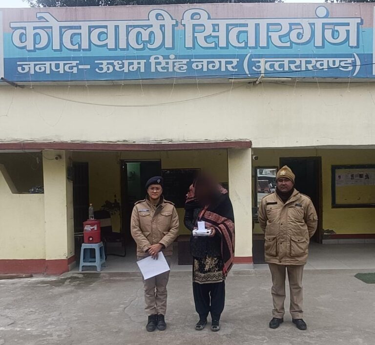 एसएसपी मणिकांत मिश्रा के कुशल निर्देशन में नशा तस्करों पर करारा प्रहार कोतवाली सितारगंज पुलिस ने 11.80 ग्राम स्मैक के साथ महिला तस्कर को किया गिरफ्तार