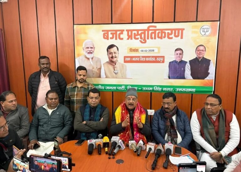 विकसित भारत की आधारशिला रख रहा केंद्रीय बजट- अजय भट्ट ​