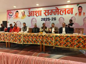 में आशा कार्यकर्ताओं का विशाल सम्मेलन आयोजित रुद्रपुर। स्थानीय गिल रिसोर्ट में आयोजित आशा सम्मेलन में जनपद की आशा कार्यकर्ताओं की समस्याओं पर व्यापक चर्चा की गई।