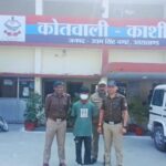 पुलिस द्वारा नाबालिग लड़की को सकुशल बरामद करते हुए घटना में सम्मिलित अभियुक्त को गिरफ्तार किया