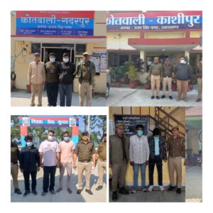 एसएसपी ऊधमसिंहनगर अजय गणपति का वारंटियों के विरुद्ध सख्त रुख  10 वारंटी गिरफ्तार  माननीय न्यायालय से जारी गिरफ्तारी/गैर-जमानती वारंटों की तामील हेतु जनपद भर में सघन अभियान जारी। कोतवाली गदरपुर, बाजपुर, काशीपुर, पंतनगर एवं जसपुर पुलिस द्वारा वारंटियों के विरुद्ध प्रभावी कार्यवाही। सभी गिरफ्तार वारंटियों को विधिक कार्यवाही पूर्ण कर माननीय न्यायालय में पेश किया जा रहा है। की जो