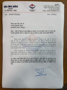 रुद्रपुर में शीघ्र निर्माण आरंभ होगा बंगाली संस्कृति एवं इतिहास को समर्पित बंग भवन । विधायक शिव अरोरा के प्रयासों से मुख्यमंत्री घोषणा में शामिल बंगाली संस्कृति को समर्पित बंग भवन के निर्माण हेतु मुख्यमंत्री पुष्कर सिंह धामी जी से गैरसेण विधानसभा सत्र के दौरान मुलाक़ात कर वार्ता की, मुख्यमंत्री ने आश्वस्त किया कि शीघ्र अति शीघ्र इसका निर्माण शुरू किया जाएगा।