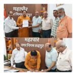 महामना मालवीय चौक निर्माण की मांग को लेकर महापौर को सौंपा ज्ञापन