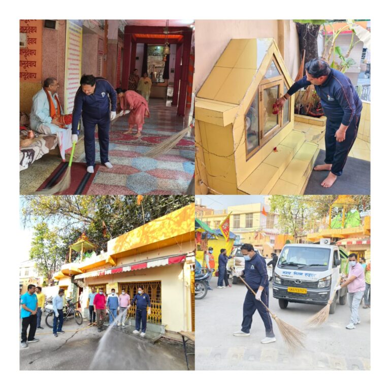 नगर निगम ने पांच मंदिर में चलाया विशेष स्वच्छता अभियान महापौर ने खुद झाड़ू उठाकर दिया स्वच्छता का संदेश
