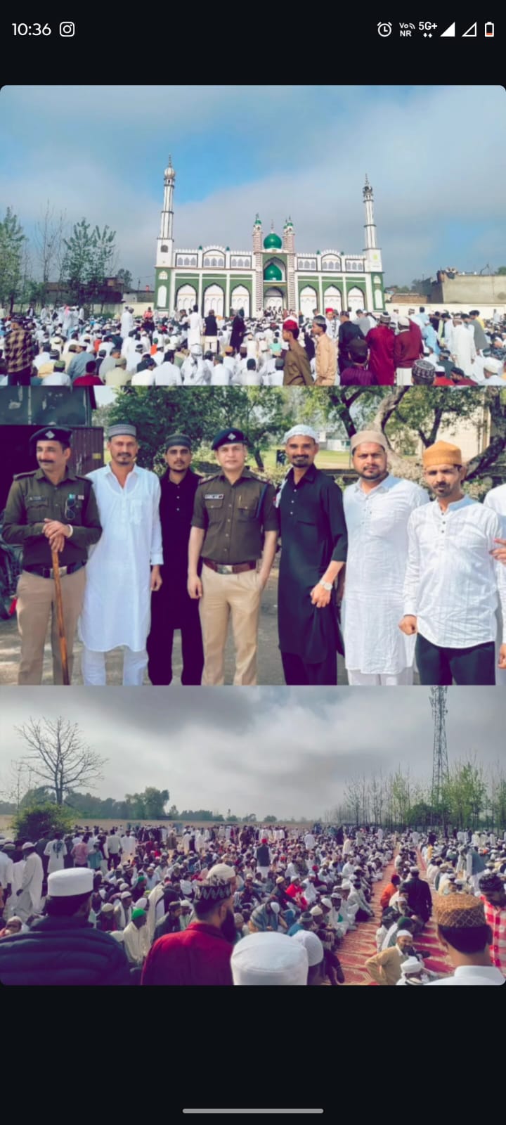 सुल्तानपुर पट्टी में अदा की गई ईद उल फितर की नमाज। देश में अमन चैन की दुआ की गई।