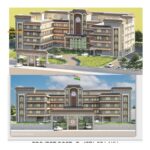 नगर निगम के नए भवन के लिए 15.74 करोड़ हुए जारी  पुराने जर्जर भवन की जगह बनेगा बहुमंजिला हाईटैक भवन