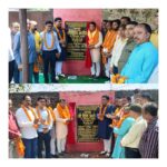 विधायक शिव अरोरा ने वार्ड न. 16,विम स्क्वायर कॉलोनी में दो सीसी मार्गों का लोकार्पण कर जनता को किया समर्पित