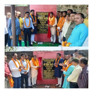 विधायक शिव अरोरा ने वार्ड न. 16,विम स्क्वायर कॉलोनी में दो सीसी मार्गों का लोकार्पण कर जनता को किया समर्पित