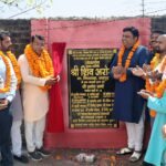 विधायक शिव अरोरा ने वार्ड न. 16,विम स्क्वायर कॉलोनी में दो सीसी मार्गों का लोकार्पण कर जनता को किया समर्पित