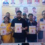 चित्रगुप्त कन्यादान एवं सामूहिक विवाह प्रोत्साहन योजना’ का विधिवत हुआ शुभारंभ