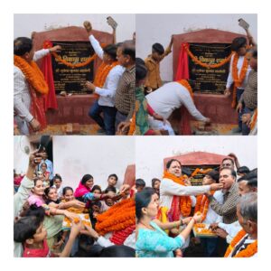 वार्ड 10 के लोगों को दो दशक बाद मिली सड़क की सौगात  महापौर विकास शर्मा ने किया सड़क निर्माण का शिलान्यास