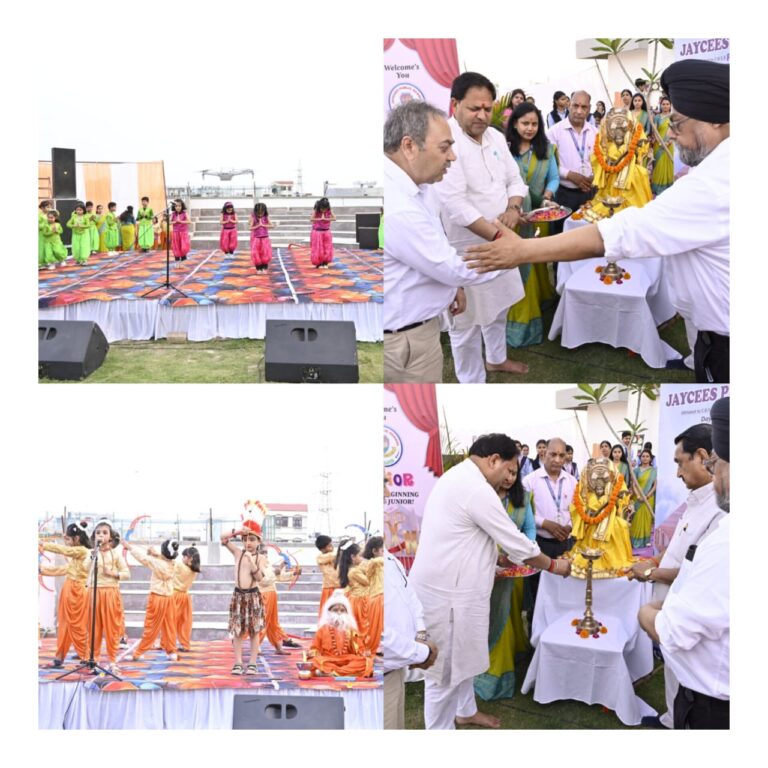 जेसीज पब्लिक स्कूल जूनियर के नवनिर्मित भवन का उद्घाटन समारोह जेसीज पब्लिक स्कूल जूनियर के नवनिर्मित भवन के उद्घाटन समारोह का भव्य आयोजन किया गया। विशिष्ट अतिथि नगर निगम रुद्रपुर के महापौर विकास शर्मा एवं किच्छा के विधायक तिलकराज बेहड़ ने माँ सरस्वती की प्रतिमा के समक्ष दीप प्रज्ज्वलित एवं पुष्पांजलि अर्पित कर कार्यक्रम का शुभारम्भ किया।