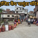 एलपीजी गैस सिलेंडर मामलें में जिलाधिकारी कार्यालय पहुंचे समाजसेवी गाबा  सचित्र ज्ञापन सौंप गाबा नें जिला प्रशासन को बतायी मजदूरों, गृहणियों, कारोबारियों सहित आम जनता का दर्द, गैस वितरण प्रणाली शीघ्र सुचारू करनें की करी मांग