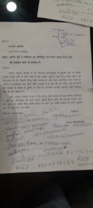 प्राचीन कुएं व धर्मशाला का जीर्णोद्धार करने की मांग, महापौर को सौंपा ज्ञापन