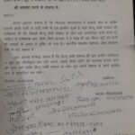 प्राचीन कुएं व धर्मशाला का जीर्णोद्धार करने की मांग, महापौर को सौंपा ज्ञापन