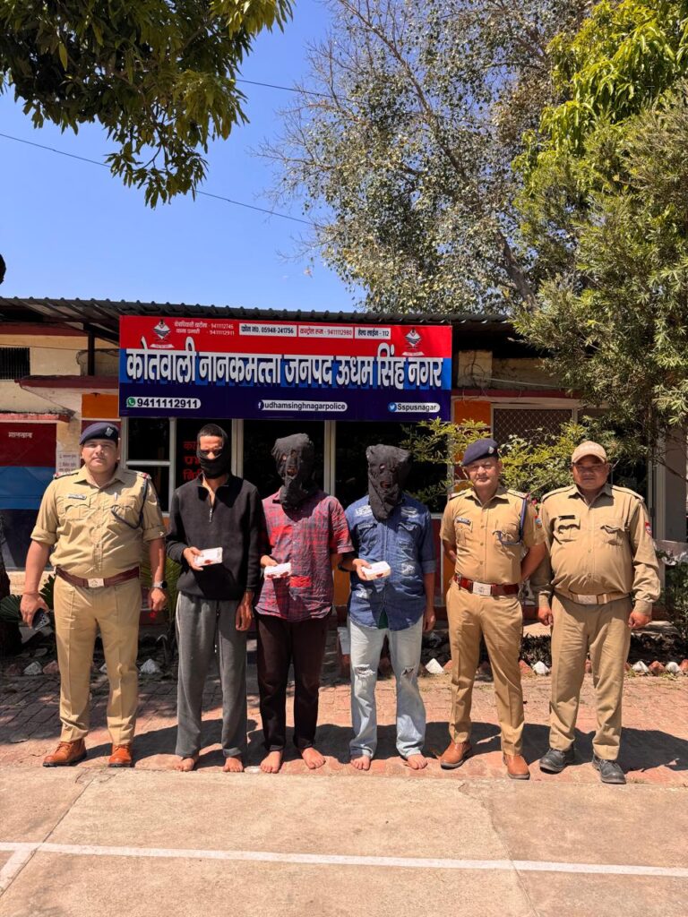 25.73 ग्राम स्मैक /हेरोइन बरामद तथा 03 अभियुक्त गिरफ्तार