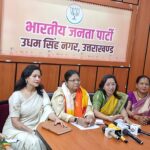 नीति लाभार्थी’ नहीं, अब नीति निर्माता बनेंगी महिलाएः सीमा चौहान नारी शक्ति वंदन अधिनियम को भाजपा नेताओं ने बताया महिला सशक्तिकरण का स्वर्णिम युग