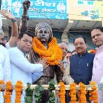 सांसद अजय भट्ट,विधायक शिव अरोरा, महापौर विकास शर्मा ने किया शहीद भगत सिंह की आदमकद कास्य प्रतिमा का अनावरण भट्ट बोले महापुरुषों का सम्मान हमारी प्राथमिकता विधायक बोले मेरा द्वारा लिया गये संकल्प को किया गया पुरा, 20 साल बाद बदली भगत सिंह चौक की बदली तस्वीर