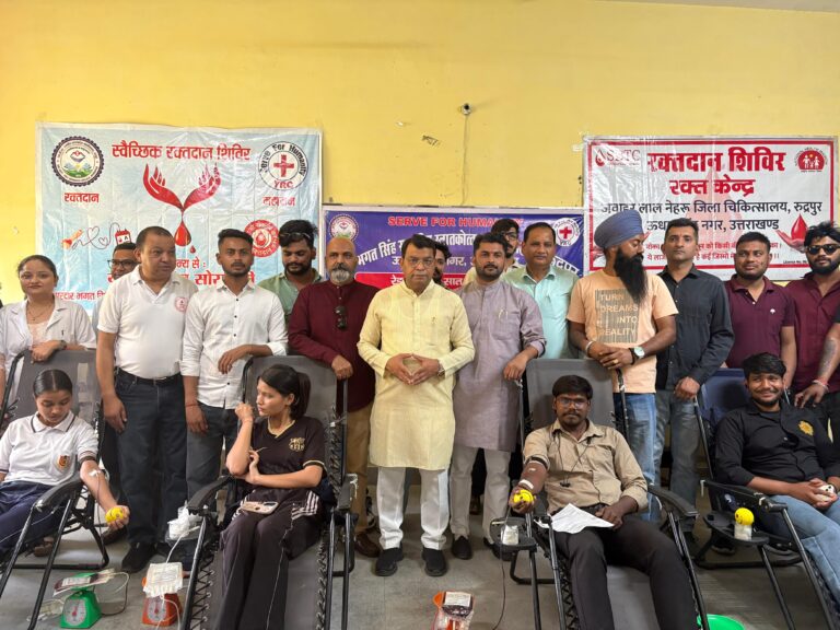 एसबीएस पीजी कॉलेज रुद्रपुर मे आयोजित रक्त दान शिविर का विधायक शिव अरोरा ने किया शुभारम्भ! विधायक बोले रक्तदान की प्रेरणा का भाव हर व्यक्ति में होना चाहिए