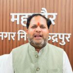 कांग्रेस का महिला विरोधी चेहरा हुआ बेनकाबः विकास शर्मा विपक्ष ने मातृशक्ति के भविष्य के साथ किया खिलवाड़