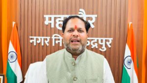 कांग्रेस का महिला विरोधी चेहरा हुआ बेनकाबः विकास शर्मा विपक्ष ने मातृशक्ति के भविष्य के साथ किया खिलवाड़