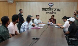 नितिन सिंह भदौरिया के निर्देशन में अपर जिलाधिकारी पंकज उपाध्याय की अध्यक्षता में जिला सभागार में जनपद स्तरीय स्कूटनी समिति की बैठक आयोजित हुई