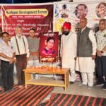 द्रोणा सागर के ओपन एयर थिएटर में स्व. आशा भोसले को भावभीनी श्रद्धांजलि, 300 लोगों ने दी उपस्थिति