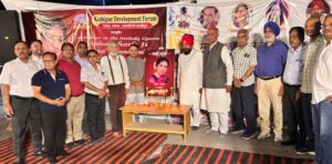 द्रोणा सागर के ओपन एयर थिएटर में स्व. आशा भोसले को भावभीनी श्रद्धांजलि, 300 लोगों ने दी उपस्थिति