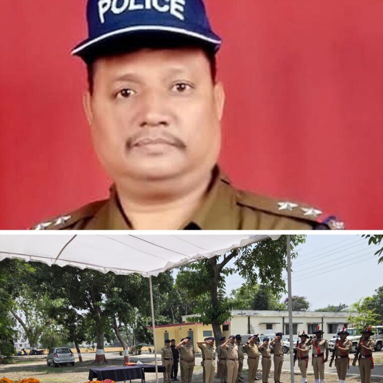 अपर उपनिरीक्षक स्व0  संजय सिंह खाती जी के आकस्मिक निधन पर ऊधमसिंहनगर पुलिस परिवार द्वारा दी गई भावभीनी श्रद्धांजलि।