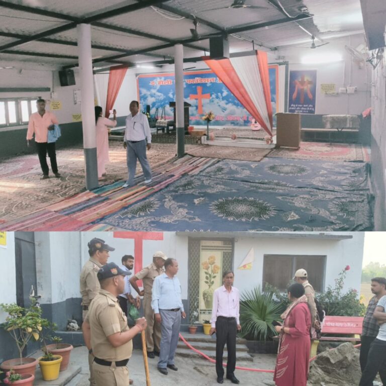 आवासीय भूमि पर धार्मिक स्थल बनाने पर डीएम सख्त  धार्मिक स्थल को कराया सीज