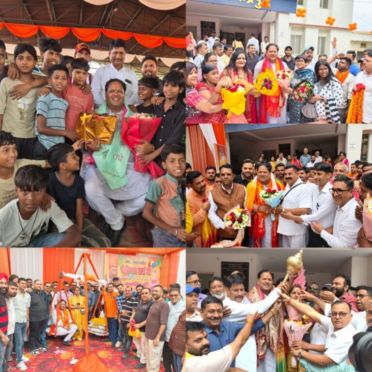 उत्सव में बदला महापौर विकास शर्मा का जन्मदिन   जन्म दिन पर दिखा जनसमर्थन का अभूतपूर्व उत्साह  नगर निगम में दिन भर रही बर्थडे की धूम  हजारों लोगों ने महापौर को दी जन्म दिन की बधाई   जन्म दिन पर महापौर ने किया शिव कॉरिडोर का भूमिपूजन