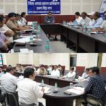 अपर जिलाधिकारी कौस्तुभ मिश्र ने जिला आपदा प्रबन्धन सभागार में बैठक लेते हुए कहा कि मानसून काल में जल भराव, बाढ़ की स्थिति से निपटने के लिए तैयारिया अभी से कर ली जाये