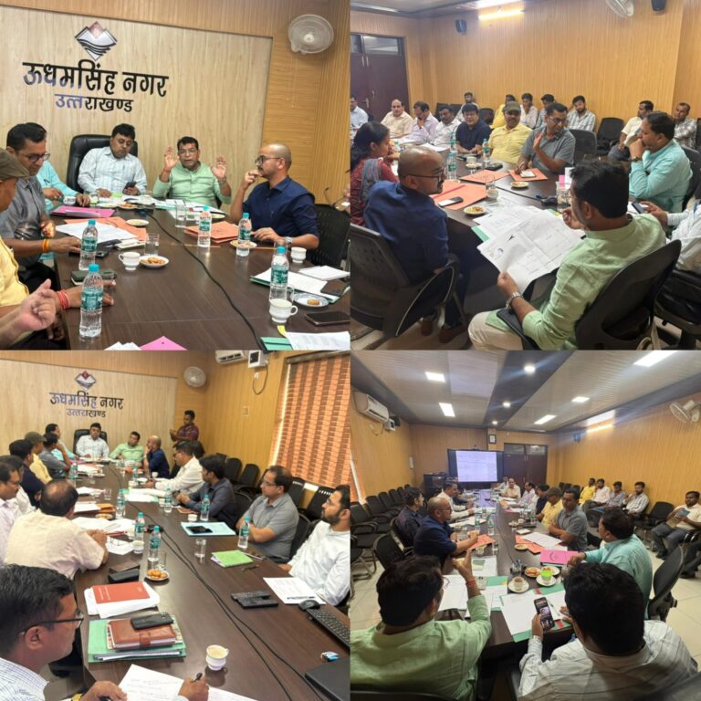 कलेक्ट्रेट सभागार में हुई मुख्यमंत्री घोषणा की समीक्षा बैठक,विधायक शिव अरोरा ने त्रिशूल चौक – अटरिया मोड़ तक चौड़ीकरण कार्य की धीमी गति पर जताई सख्त नाराजगी, समय अवधि मे कार्य पुरा करने के दिये निर्देश काशीपुर बाईपास पर अगले एक सप्ताह मे जल संस्थान शुरू करेगा पानी की पाइपलाइन शिफ्टिंग का कार्य मोदी मैदान में खेल स्टेडियम का कार्य जल्द होगा प्रारंभ