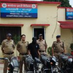 पुलिस ने वाहन चोर को गिरफ्तार कर उसके कब्जे से चोरी की चार बाइकें बरामद की