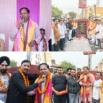 सिंह कालोनी में महापौर ने दी 26 लाख के विकास कार्यों की सौगात  सीसी सड़क एवं नाली निर्माण और स्वर्गीय हरिराज सिंह चौहान स्मृति द्वार का शिलान्यास