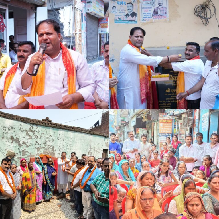 विकास की मुख्यधारा से जुड़ रहा है हर वार्डः विकास शर्मा   महापौर ने कृष्णा कॉलोनी में किया सीसी मार्ग एवं नाली निर्माण का शिलान्यास