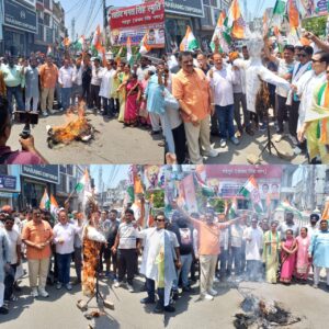 रूद्रपुर। पेट्रोल डीजल और अन्य जरूरी सामानों की लगातार बढ़ती कीमतों को लेकर कांग्रेस कार्यकर्ताओं का गुस्सा रविवार को सड़कों पर फूट पड़ा।