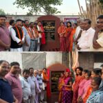 विधायक शिव अरोरा ने आदर्श इंद्रा बंगाली कॉलोनी मे सीसी सड़क व मन्दिर सौंदर्यकरण कार्य का किया लोकार्पण