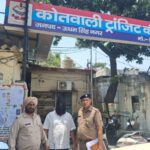 अपराध मुक्त देवभूमि उत्तराखंड के संकल्प को साकार कर रही ऊधमसिंहनगर पुलिस  SSP अजय गणपति की कुशल रणनीति से IPL ऑनलाइन सट्टेबाजी का बड़ा खुलासा, दिल्ली का शातिर बुकी गिरफ्तार